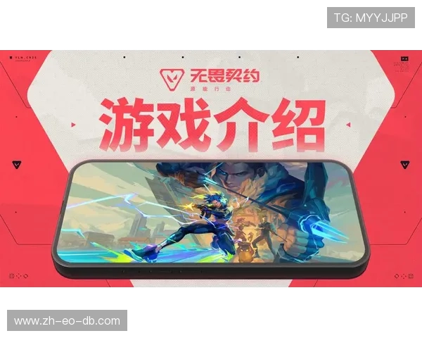 水象与火象联手对战游戏组合威力无穷巧妙配合展现极致战斗力