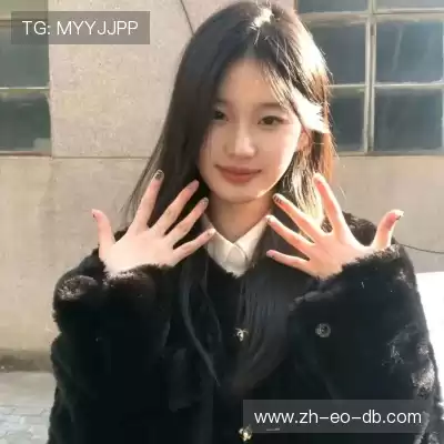董静娇