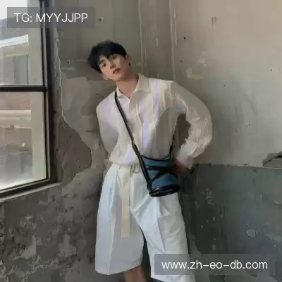 花元纲
